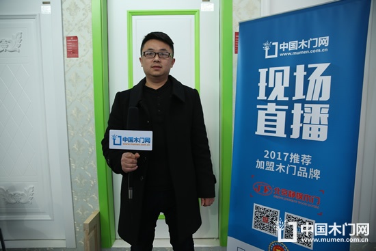 靜楓木門童慶江