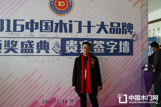 靜楓木門童慶江