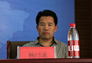 中國木門網專訪山東木材流通協會會長楊曰錄