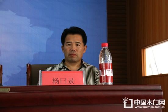 山東木材流通協會會長楊曰錄