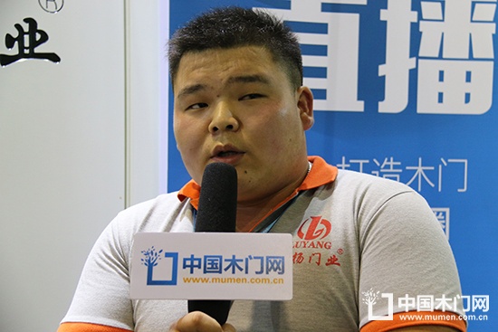 魯楊木門
