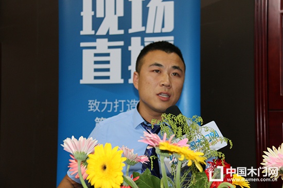 萬宏木門