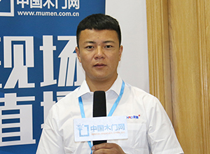 徽豪木門：打造生態環保木門第一品牌