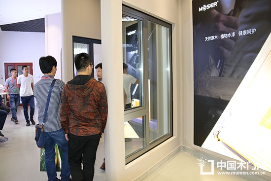 奧潤順達窗業