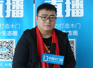 專訪千蜀名門孫滔