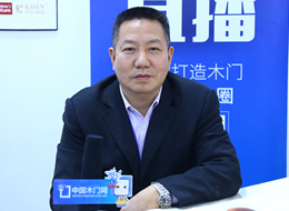 專訪廣創木業羅廣文