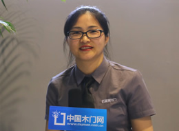 2019廣州建博會，專訪名雅居木門張雪萍