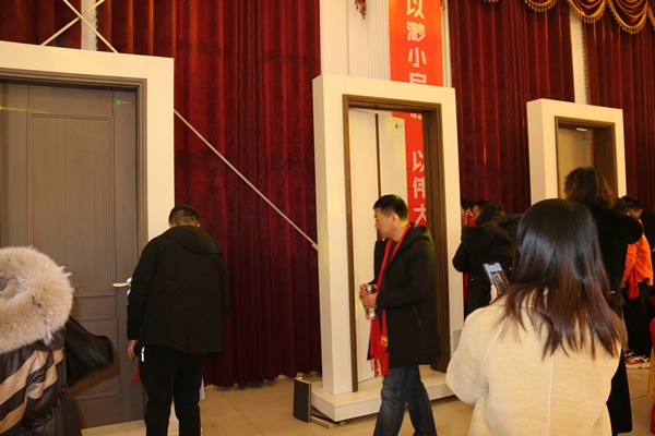 三迪木門王斌