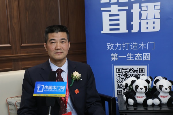 盼盼木業集團王士登