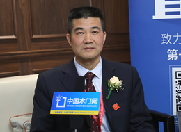 2021CIDE北京門(mén)展|專訪盼盼木業(yè)集團(tuán)總經(jīng)理王士登