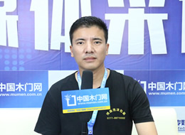 2021臨沂門博會中國木門網專訪博森新型泡沫包裝邢貝貝