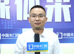  2021臨沂門博會中國木門網專訪金氏百年木門靳紅軍