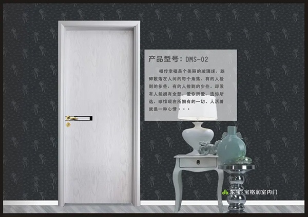 寶格潤總經理王宏磊