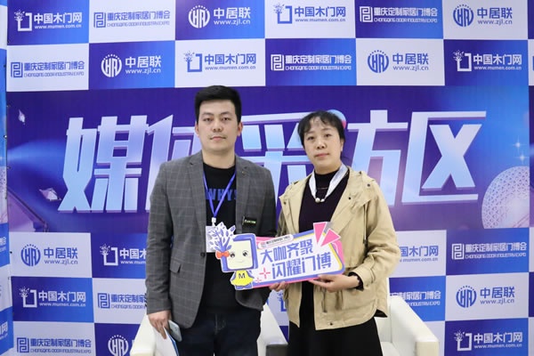 2023重慶門博會，中國木門網專訪金貝蘭智能裝備邵珠峰