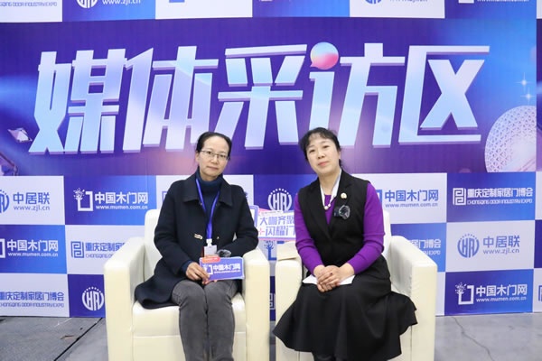 柯樂木業周進