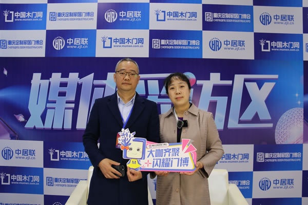義元榮尚楊志鵬