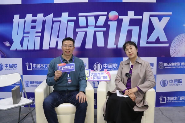 中國木門網專訪拓遠新材譚耀東