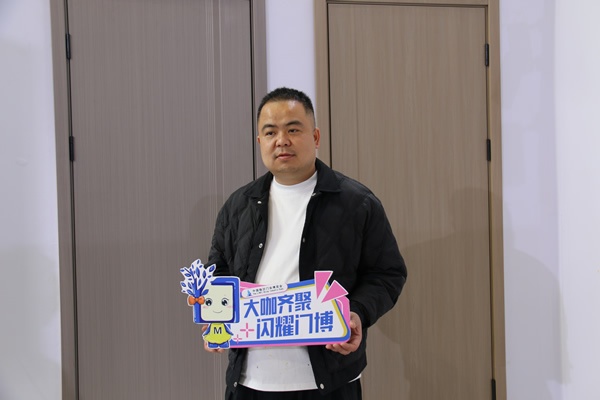 門達人創始人曾橙