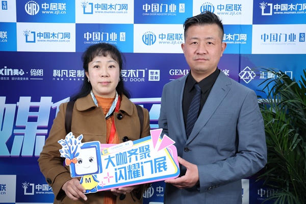 唯繡家居董事長羅年燦