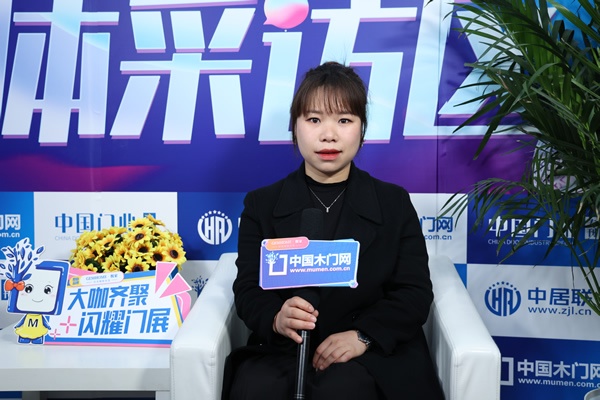 天大木門新媒體運營總監鄧金婷
