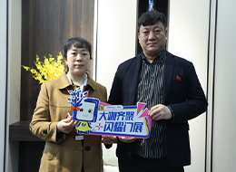 2023北京門展，中國木門網專訪洋誠智慧木門總經理王智