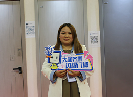 2023臨沂門博會(huì)，中國(guó)木門網(wǎng)專訪華晨門配何素琴