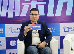 2023臨沂門博會，中國木門網專訪巴克裝飾材料銷售總監趙川