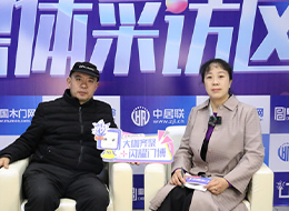 2023重慶門博會，中國木門網專訪小鹿設計張啟析
