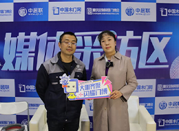 2023重慶門博會，中國木門網專訪淦山新型建材唐紅兵