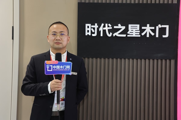 時代之星木門，甄偉博