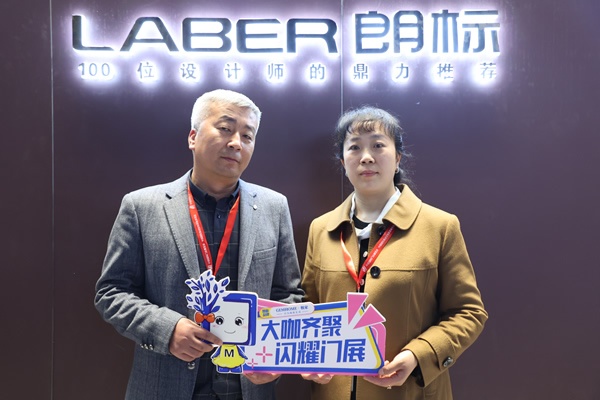 朗標門業趙勝軍