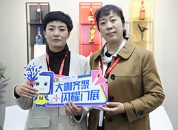 2023北京門展，中國木門網專訪鴻業世佳木門張亞靜