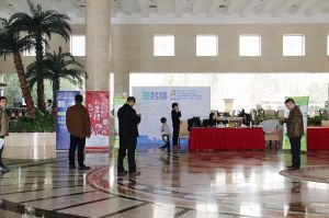 第十六屆中國國際門業預備會