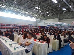 2018首屆重慶木門品牌峰會(huì)