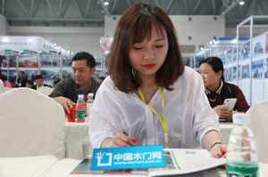 2018首屆重慶木門品牌峰會(huì)