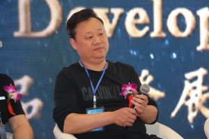 2018首屆重慶木門品牌峰會(huì)