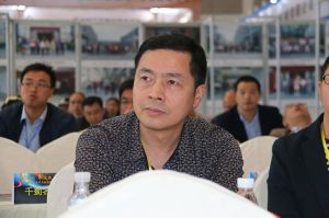 2018首屆重慶木門品牌峰會(huì)