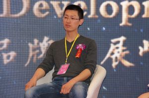 2018首屆重慶木門品牌峰會(huì)