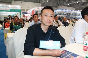 2018首屆重慶木門品牌峰會(huì)