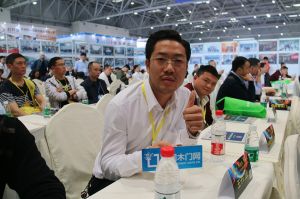 2018首屆重慶木門品牌峰會(huì)