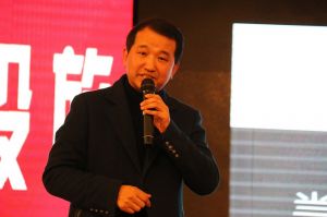 2018天大年會