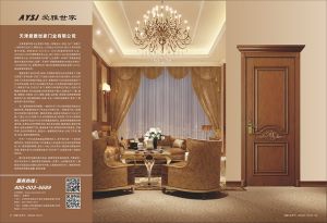 中國(guó)木門(mén)十大品牌-愛(ài)雅世家