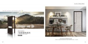 德諾凱特木門(mén)最新圖冊(cè)