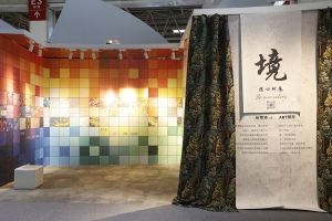 2024中國家居新品潮流趨勢大典