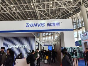 2025臨沂門博會