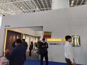 2025臨沂門博會