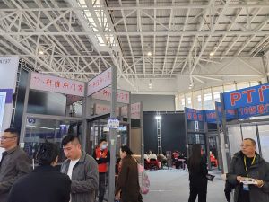 2025臨沂門博會