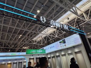 2025臨沂門博會