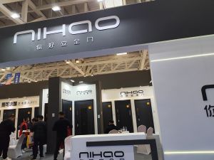2025臨沂門博會