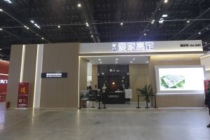 2025北京門展